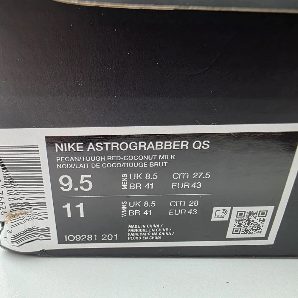 Nike astro grabber